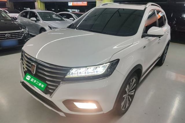 Used Roewe RX5 2020 20T Automatic 4G Connect Superior Flagship Edition