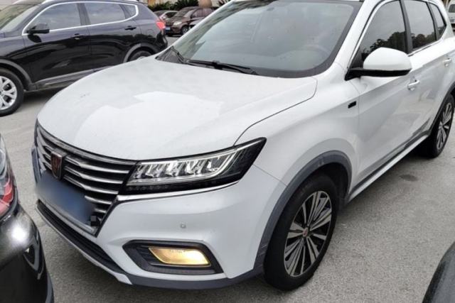Used Roewe RX5 2020 20T Automatic 4G Connect Superior Flagship Edition