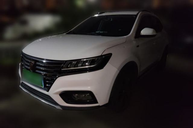 Used Roewe RX5 2020 20T Automatic Ali Smart Network Beyond Flagship Edition