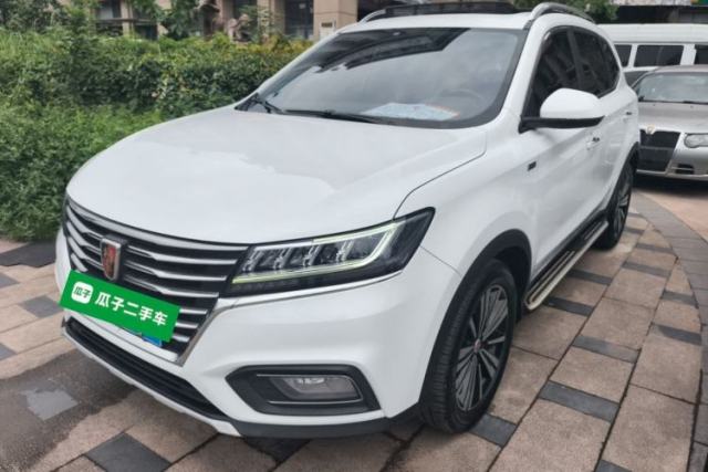 Used Roewe RX5 2020 20T Automatic 4G Connect Superior Flagship Edition