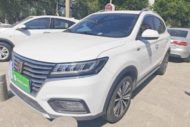 Used Roewe RX5 2020 20T Automatic 4G Connect Superior Flagship Edition