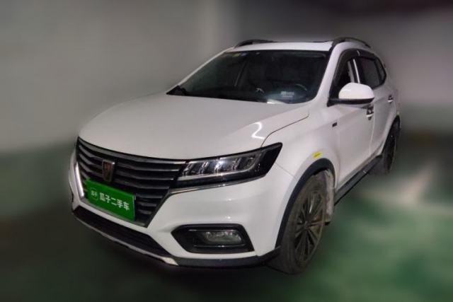 Used Roewe RX5 2020 20T Automatic 4G Connect Superior Flagship Edition