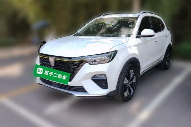 Used Roewe RX5 2020 PLUS 300TGI Automatic Ali National Trend Flagship Edition Guazi used car, China used car export, Used car for sale, Used  cars, Cheapest cars for sale