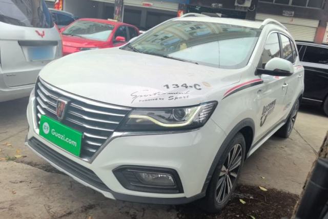 Used Roewe RX5 2020 20T Automatic 4G Connected Million Edition
