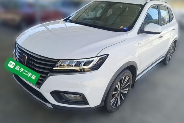 Used Roewe RX5 2020 20T Automatic 4G Connect Superior Flagship Edition