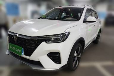 Used Roewe RX5 2020 PLUS 300TGI Automatic Ali New Year Special Edition