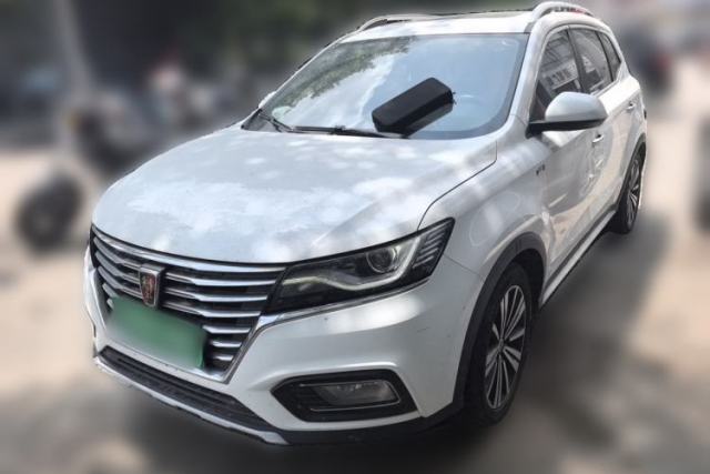 Used Roewe RX5 2020 20T Automatic 4G Connect Excellence Edition