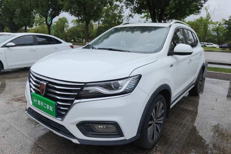 Roewe RX5 2020 20T Automatic 4G Connected Million Edition usata Guazi used car, China used car export, Used car for sale, Used  cars, Cheapest cars for sale