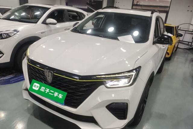 Used Roewe RX5 2020 PLUS 300TGI Automatic Ali National Style Luxury Edition