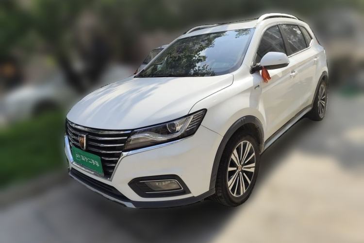 Used Roewe RX5 2020 20T Automatic 4G Connected Million Edition Guazi used car, China used car export, Used car for sale, Used  cars, Cheapest cars for sale