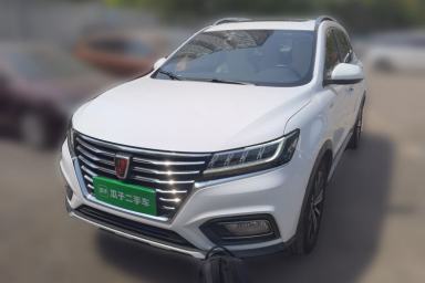 Used Roewe RX5 2020 20T Automatic Ali Smart Connectivity Beyond Intelligent Edition