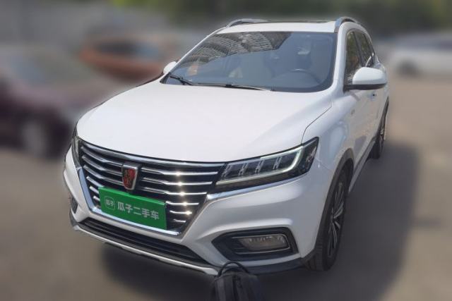 Used Roewe RX5 2020 20T Automatic Ali Smart Connectivity Beyond Intelligent Edition