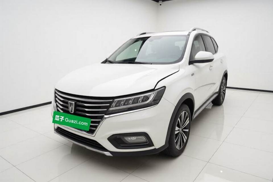 Roewe RX5 2020