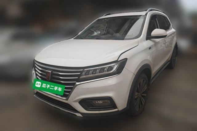 Used Roewe RX5 2020 20T Automatic 4G Connect Superior Flagship Edition