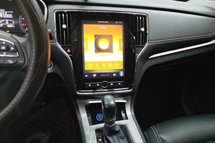 Used Roewe RX5 2020 20T Automatic 4G Connected Million Edition Audio And AC Panel