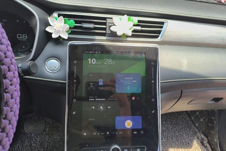 Used Roewe RX5 2020 PLUS 300TGI Automatic Ali National Trend Flagship Edition Audio And AC Panel