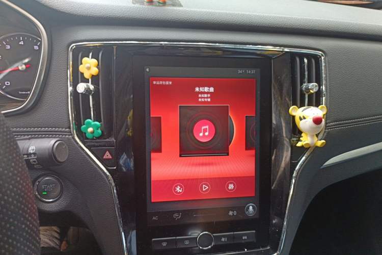 Used Roewe RX5 2020 20T Automatic 4G Connect Superior Flagship Edition Audio And AC Panel