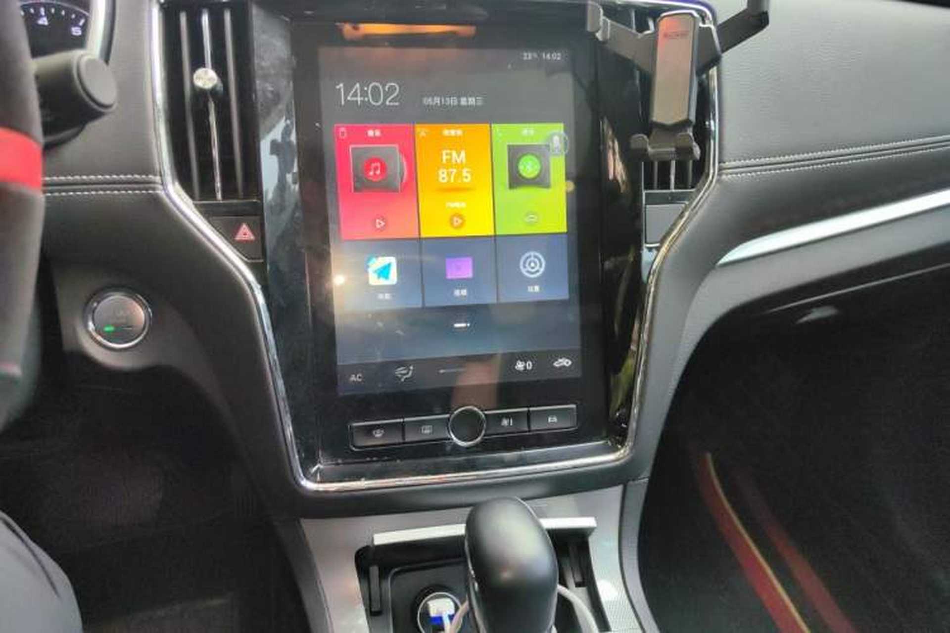 Used Roewe RX5 2020 20T Automatic 4G Connected Million-Dollar Flagship Edition Audio And AC Panel
