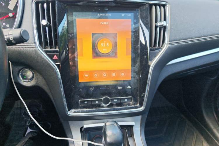 Used Roewe RX5 2020 20T Automatic 4G Connect Superior Flagship Edition Audio And AC Panel