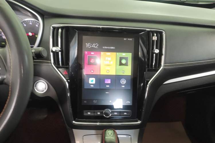 Used Roewe RX5 2020 20T Automatic 4G Connected Million Edition Audio And AC Panel