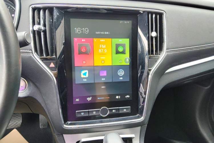 Used Roewe RX5 2020 20T Automatic 4G Connect Superior Flagship Edition Audio And AC Panel