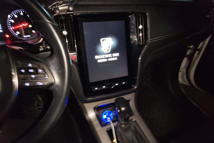 Used Roewe RX5 2020 20T Automatic Ali Smart Network Beyond Flagship Edition Audio And AC Panel