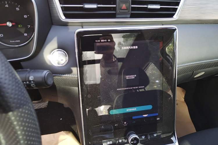 Used Roewe RX5 2020 PLUS 300TGI Automatic Ali New Year Special Edition Audio And AC Panel