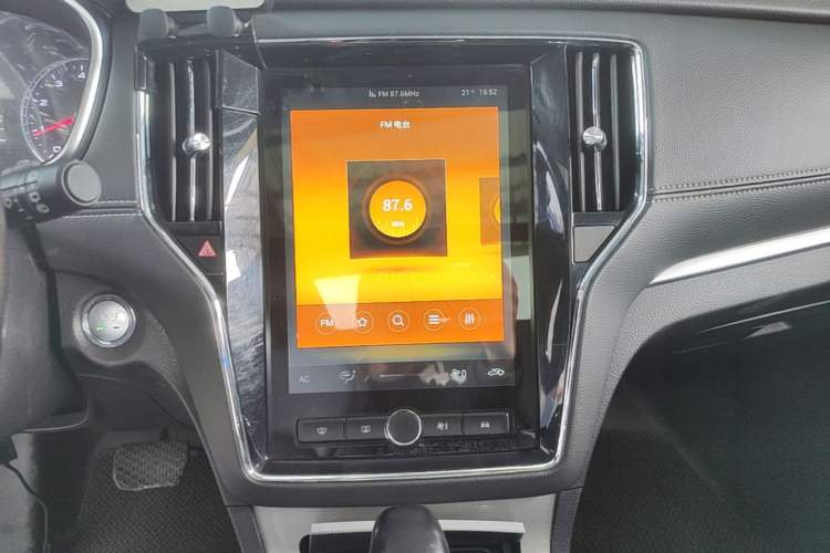 Used Roewe RX5 2020 20T Automatic 4G Connect Superior Flagship Edition Audio And AC Panel