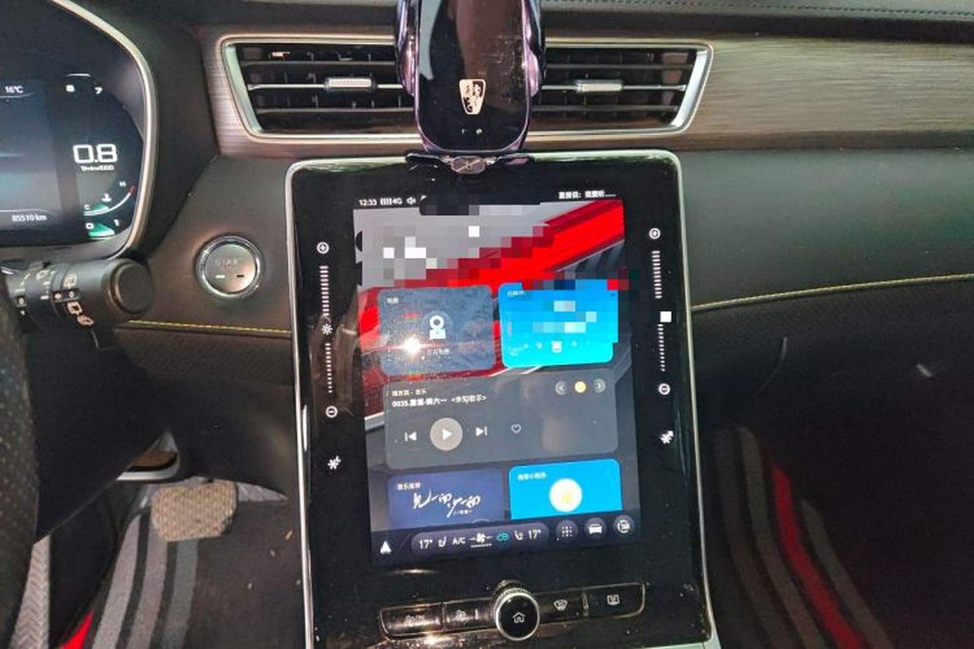 Used Roewe RX5 2020 PLUS 300TGI Automatic Ali National Trend Flagship Edition Audio And AC Panel