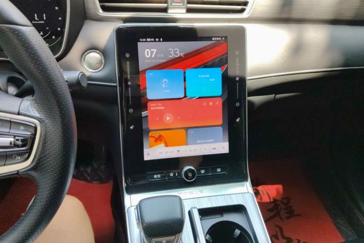 Used Roewe RX5 2020 PLUS 300TGI Automatic Ali National Trend Flagship Edition Audio And AC Panel