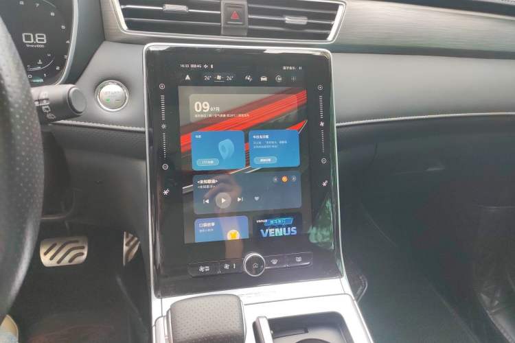 Used Roewe RX5 2020 PLUS 300TGI Automatic Ali National Style Ronglin Edition Audio And AC Panel