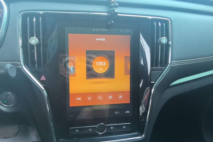Used Roewe RX5 2020 20T Automatic 4G Connected Million Edition Audio And AC Panel