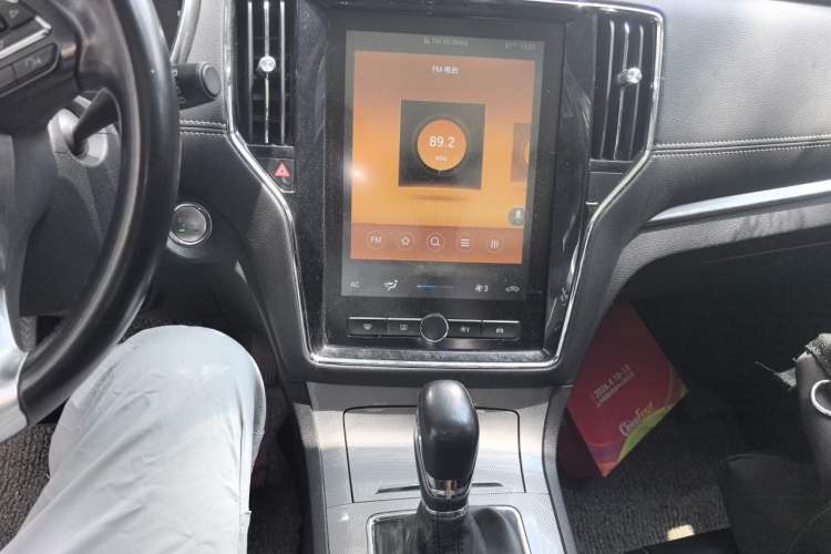 Used Roewe RX5 2020 20T Automatic 4G Connect Excellence Edition Audio And AC Panel