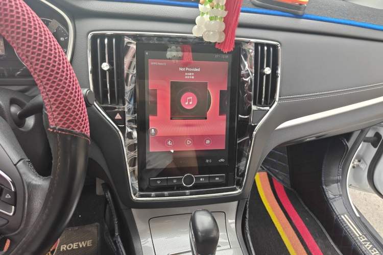 Used Roewe RX5 2020 20T Automatic 4G Connect Superior Flagship Edition Audio And AC Panel