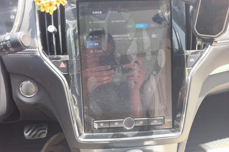 Used Roewe RX5 2020 20T Automatic Ali Smart Connectivity Beyond Intelligent Edition Audio And AC Panel