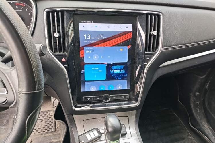Used Roewe RX5 2020 20T Automatic Ali Smart Connectivity Beyond Intelligent Edition Audio And AC Panel
