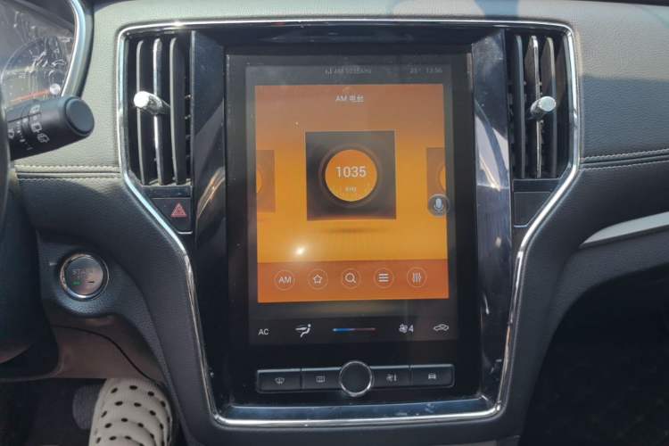 Used Roewe RX5 2020 20T Automatic 4G Connect Excellence Edition Audio And AC Panel