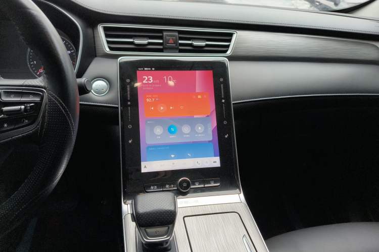 Used Roewe RX5 2020 PLUS 300TGI Automatic Ali New Year Special Edition Audio And AC Panel