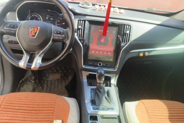 Used Roewe RX5 2020 20T Automatic 4G Connect Excellence Edition Audio And AC Panel