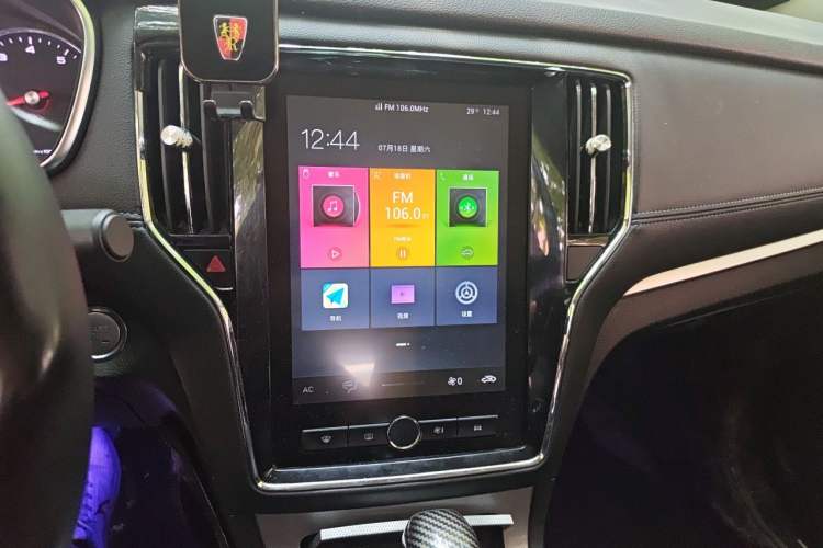 Used Roewe RX5 2020 20T Automatic 4G Connected Million Edition Audio And AC Panel