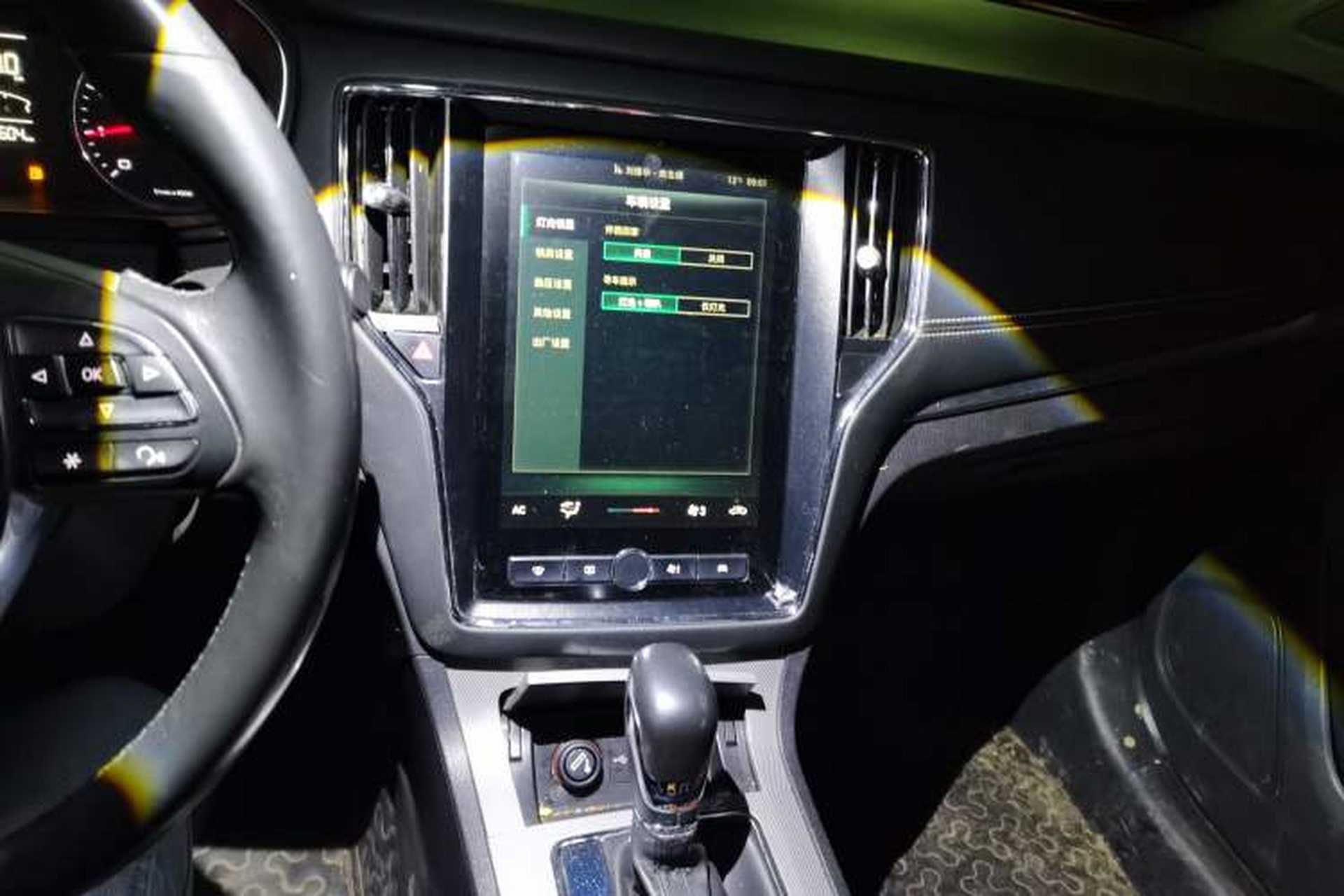 Used Roewe RX5 2020 20T Automatic 4G Connect Superior Flagship Edition Audio And AC Panel