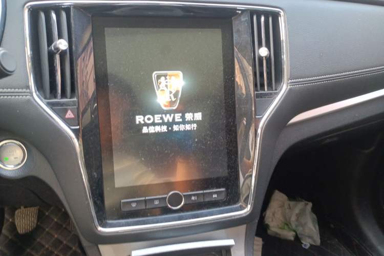 Used Roewe RX5 2020 20T Manual 4G Connect Million Edition Audio And AC Panel