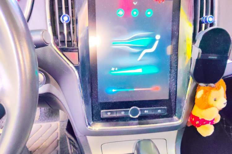 Used Roewe RX5 2020 20T Automatic 4G Connected Million Edition Audio And AC Panel