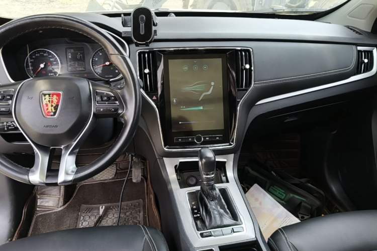 Used Roewe RX5 2020 20T Automatic 4G Connected Million Edition Audio And AC Panel