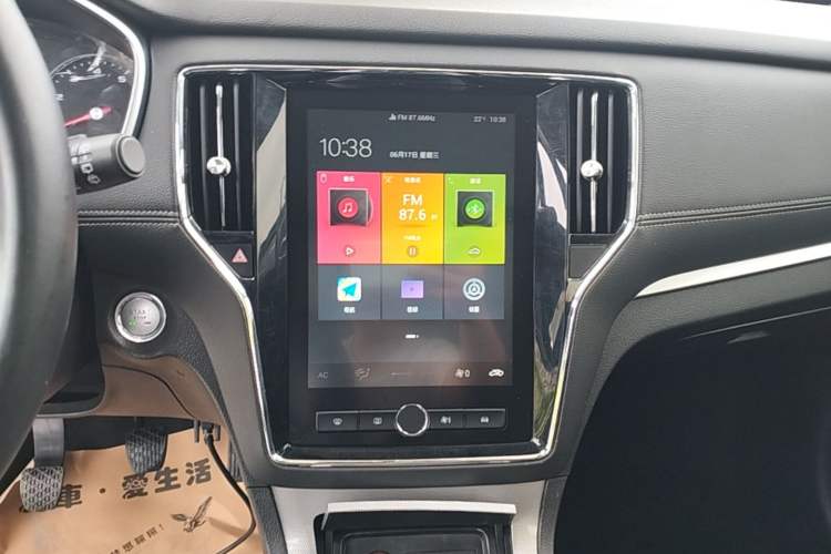 Used Roewe RX5 2020 20T Manual 4G Connect Super-Luxury Flagship Edition Audio And AC Panel