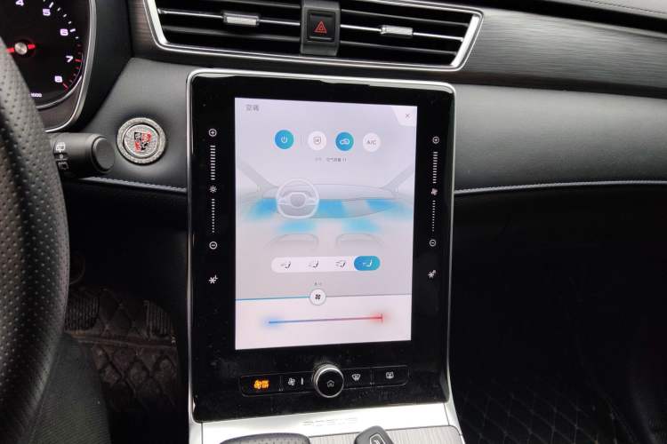 Used Roewe RX5 2020 PLUS 300TGI Automatic Ali National Style Luxury Edition Audio And AC Panel