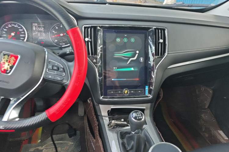 Used Roewe RX5 2020 20T Manual 4G Connect Super-Luxury Flagship Edition Audio And AC Panel