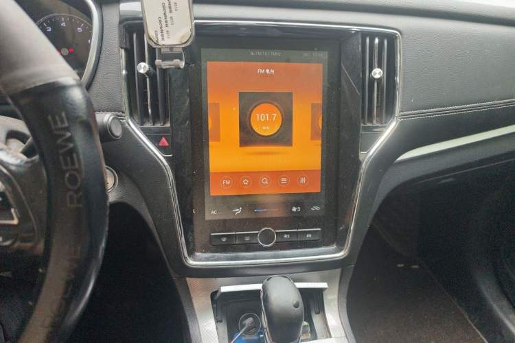 Used Roewe RX5 2020 20T Automatic 4G Connect Superior Flagship Edition Audio And AC Panel