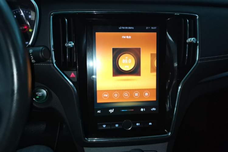 Used Roewe RX5 2020 20T Automatic 4G Connect Superior Flagship Edition Audio And AC Panel