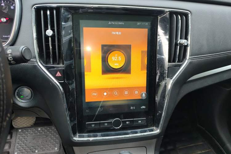 Used Roewe RX5 2020 20T Automatic 4G Connected Million Edition Audio And AC Panel